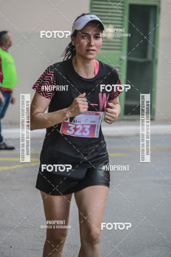 Buy your photos of the eventWSoul Race - Shopping ABC on Fotop
