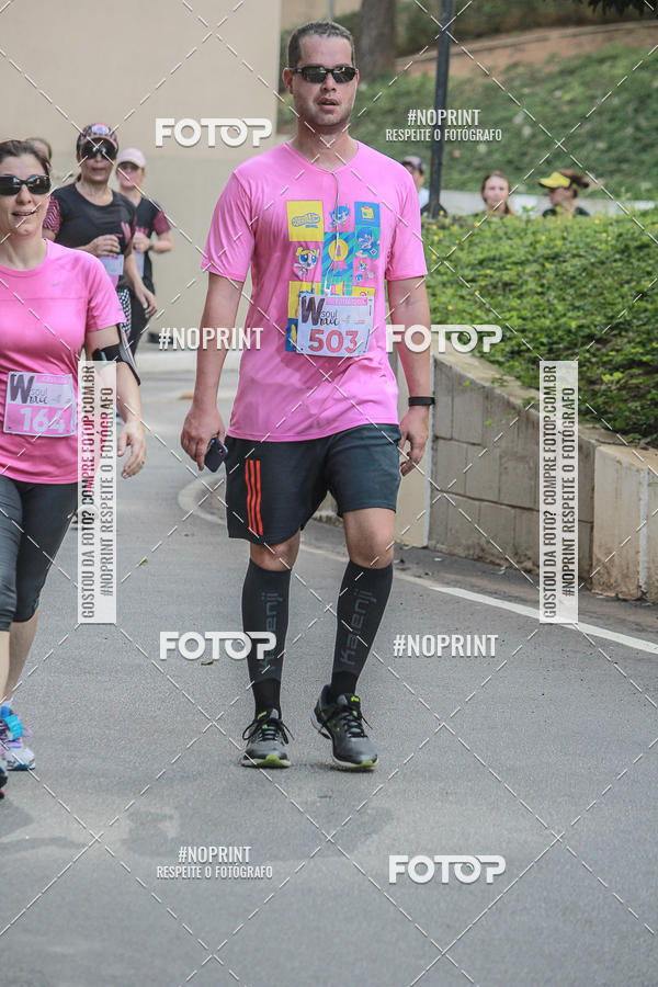 Buy your photos of the eventWSoul Race - Shopping ABC on Fotop