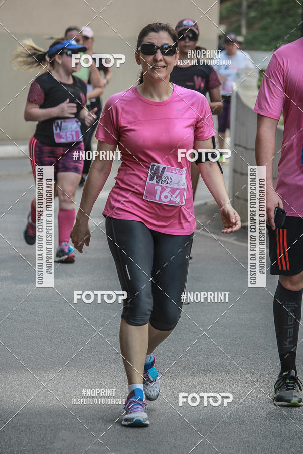Buy your photos of the eventWSoul Race - Shopping ABC on Fotop
