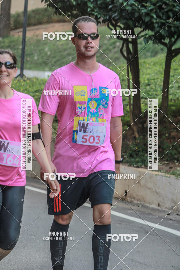 Buy your photos of the eventWSoul Race - Shopping ABC on Fotop