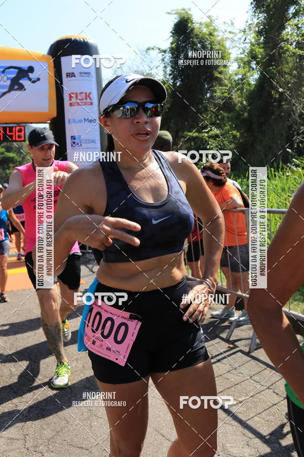 Buy your photos of the event7 DESAFIO DO FORTE ITAIPU - PARCERIA EXCLUSIVA on Fotop