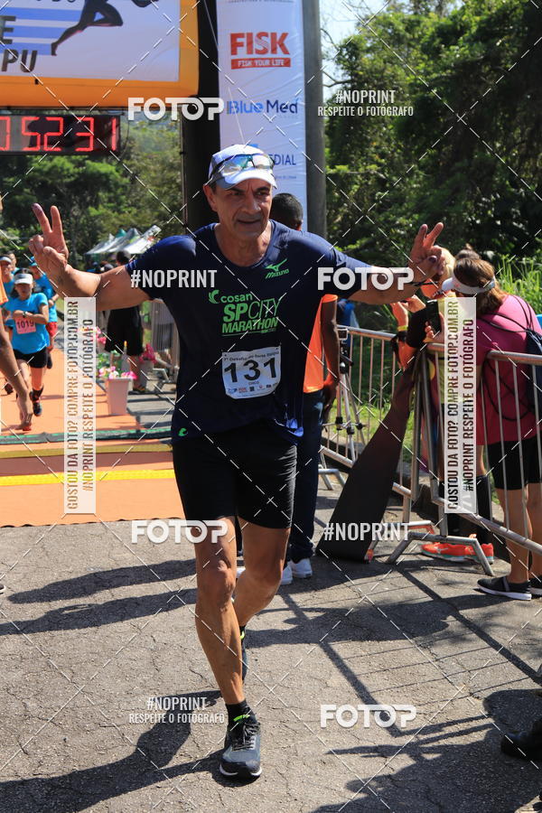 Buy your photos of the event7 DESAFIO DO FORTE ITAIPU - PARCERIA EXCLUSIVA on Fotop