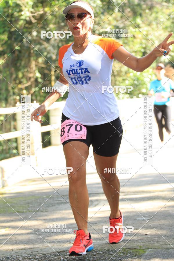 Buy your photos of the event7 DESAFIO DO FORTE ITAIPU - PARCERIA EXCLUSIVA on Fotop