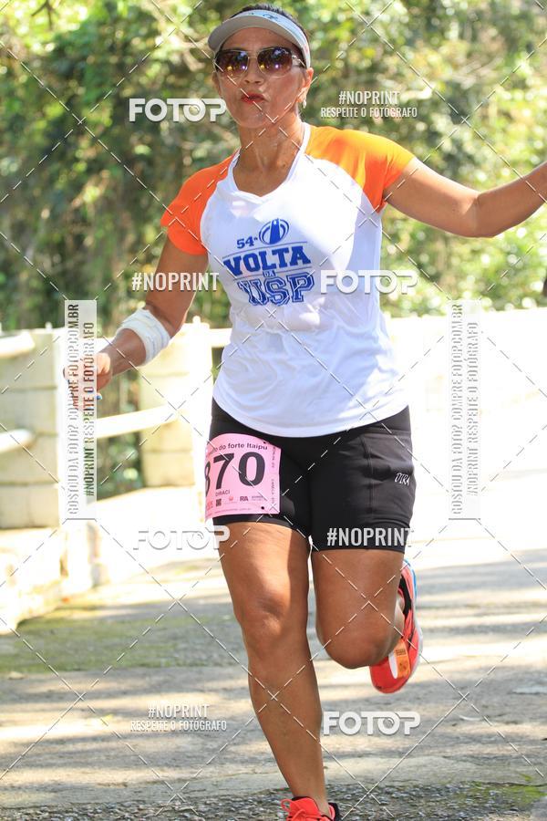 Buy your photos of the event7 DESAFIO DO FORTE ITAIPU - PARCERIA EXCLUSIVA on Fotop