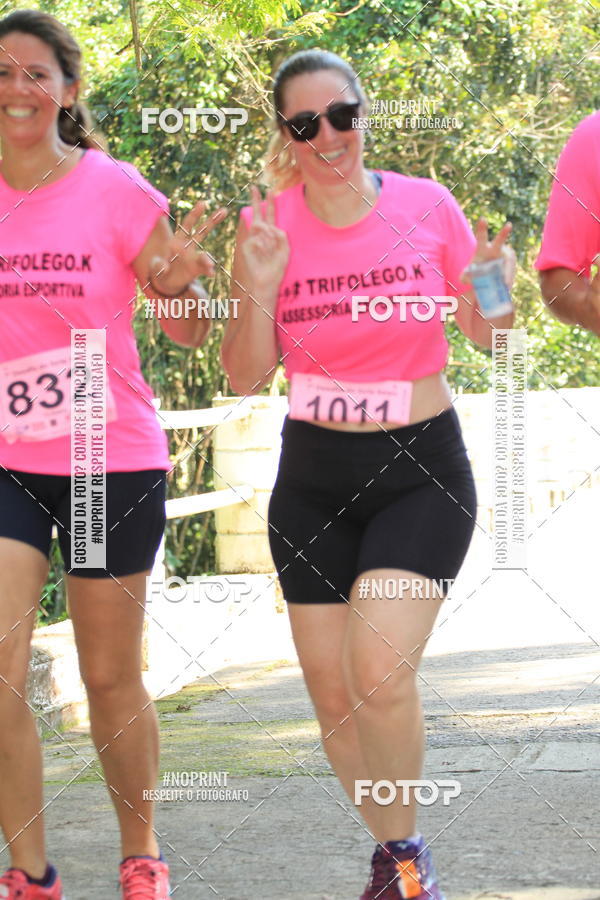 Buy your photos of the event7 DESAFIO DO FORTE ITAIPU - PARCERIA EXCLUSIVA on Fotop