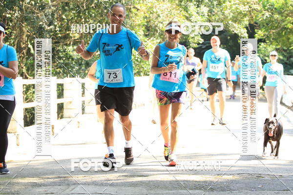Buy your photos of the event7 DESAFIO DO FORTE ITAIPU - PARCERIA EXCLUSIVA on Fotop