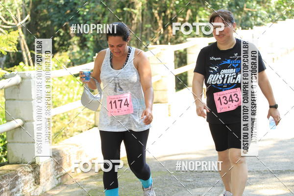 Buy your photos of the event7 DESAFIO DO FORTE ITAIPU - PARCERIA EXCLUSIVA on Fotop