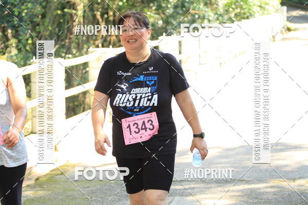 Buy your photos of the event7 DESAFIO DO FORTE ITAIPU - PARCERIA EXCLUSIVA on Fotop