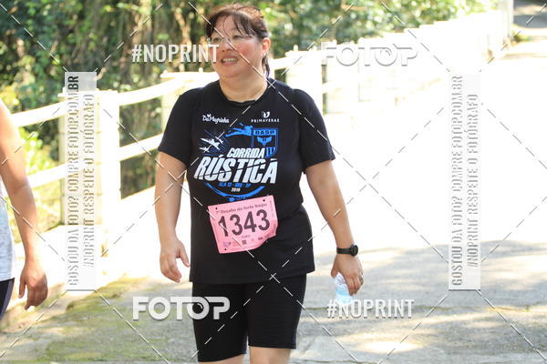 Buy your photos of the event7 DESAFIO DO FORTE ITAIPU - PARCERIA EXCLUSIVA on Fotop