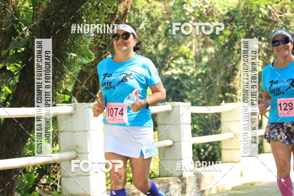 Buy your photos of the event7 DESAFIO DO FORTE ITAIPU - PARCERIA EXCLUSIVA on Fotop