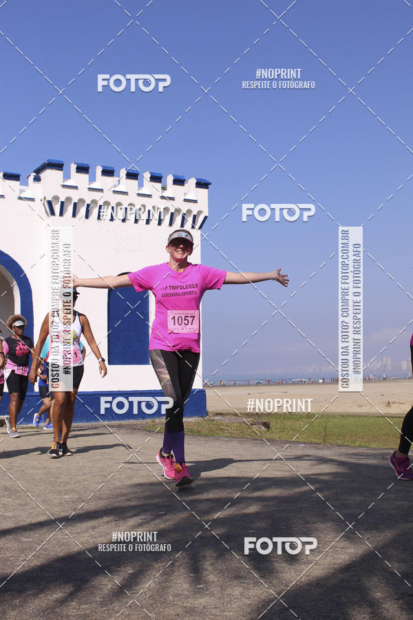 Buy your photos of the event7 DESAFIO DO FORTE ITAIPU - PARCERIA EXCLUSIVA on Fotop