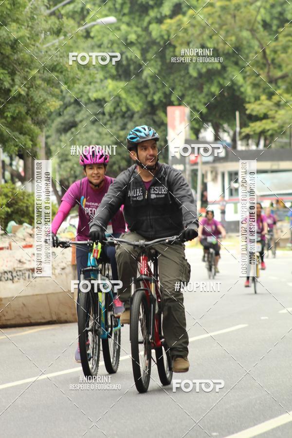 Acquista le foto dell'eventoPEDAL EM SAMPA II in Fotop