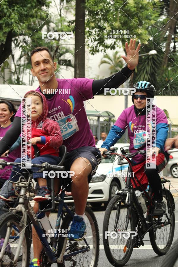 Acquista le foto dell'eventoPEDAL EM SAMPA II in Fotop