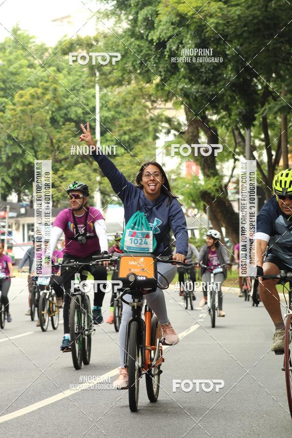 Acquista le foto dell'eventoPEDAL EM SAMPA II in Fotop