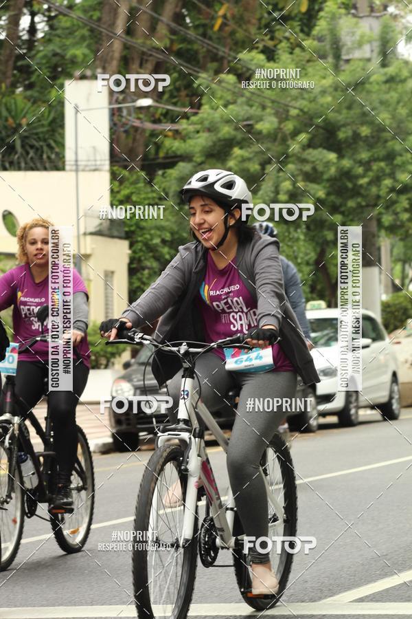 Acquista le foto dell'eventoPEDAL EM SAMPA II in Fotop