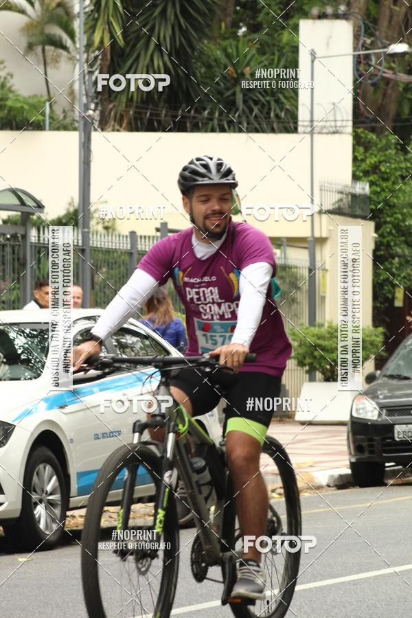 Acquista le foto dell'eventoPEDAL EM SAMPA II in Fotop