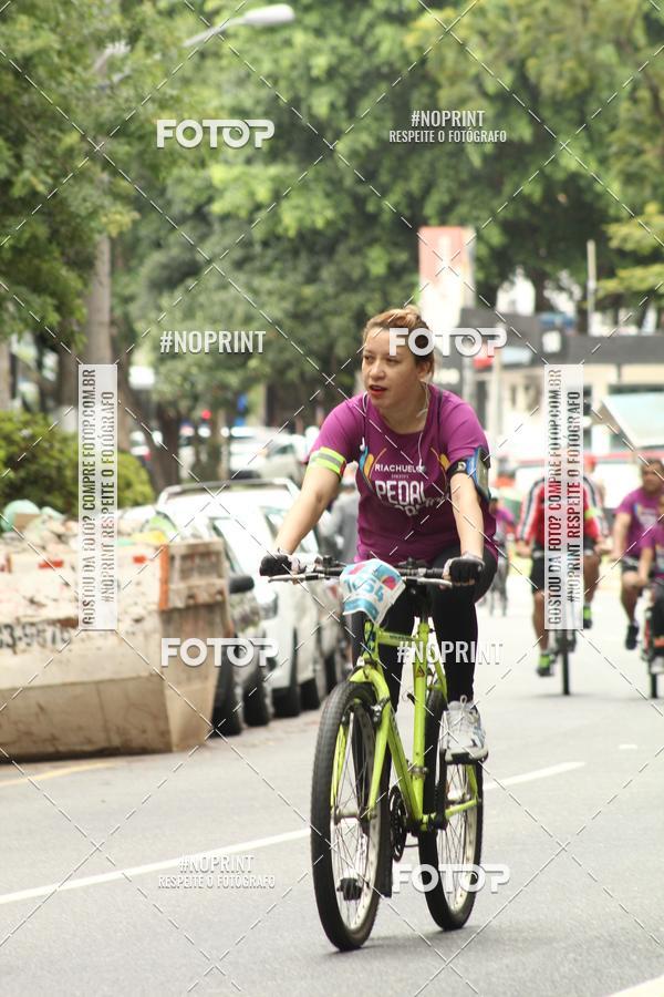 Acquista le foto dell'eventoPEDAL EM SAMPA II in Fotop