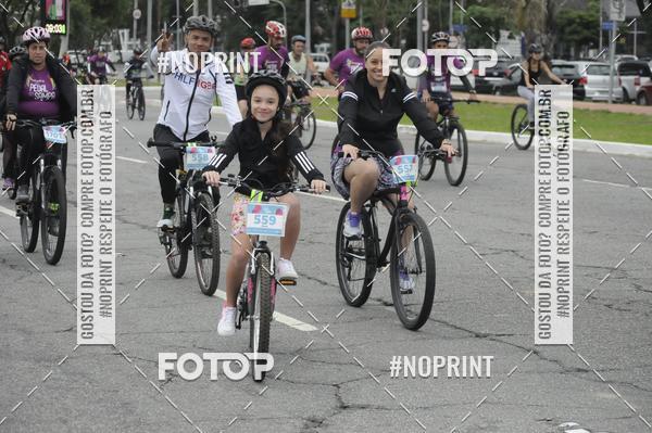 Compra tus fotos del eventoPEDAL EM SAMPA II En Fotop
