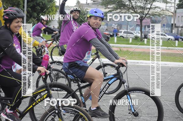 Acquista le foto dell'eventoPEDAL EM SAMPA II in Fotop
