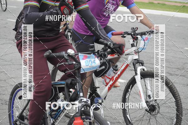 Acquista le foto dell'eventoPEDAL EM SAMPA II in Fotop