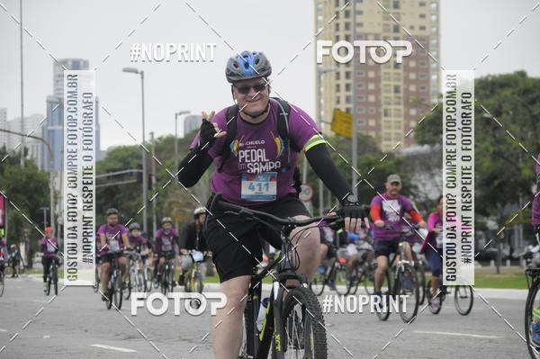 Acquista le foto dell'eventoPEDAL EM SAMPA II in Fotop