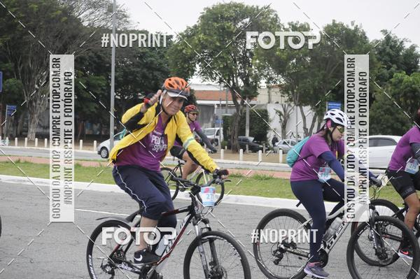 Buy your photos of the eventPEDAL EM SAMPA II on Fotop