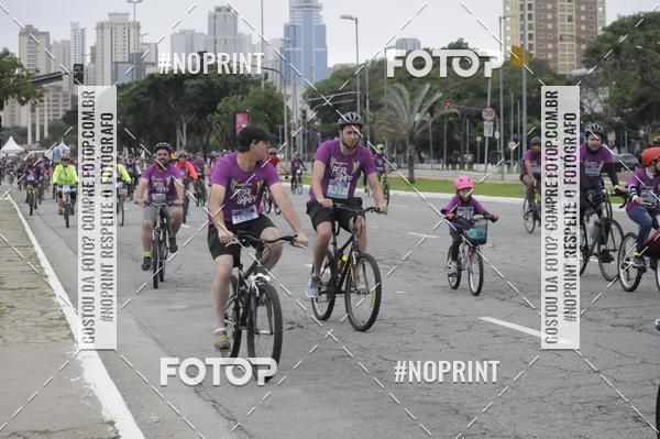 Compre as suas fotos do eventoPEDAL EM SAMPA II no Fotop