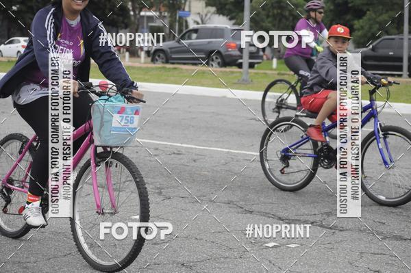 Buy your photos of the eventPEDAL EM SAMPA II on Fotop