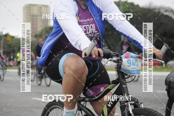 Achetez vos photos de l'vnementPEDAL EM SAMPA II sur Fotop