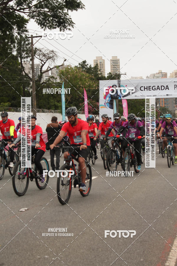 Acquista le foto dell'eventoPEDAL EM SAMPA II in Fotop