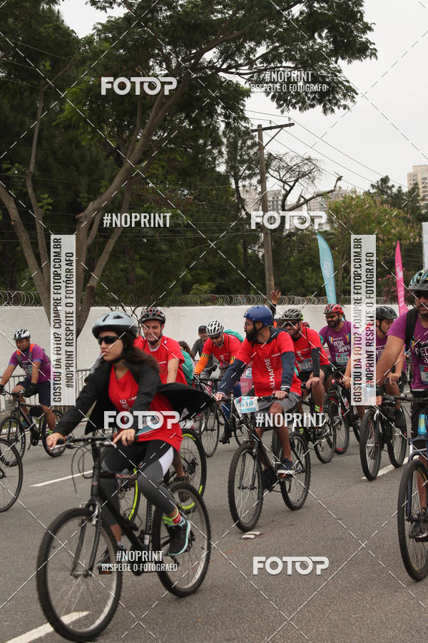 Acquista le foto dell'eventoPEDAL EM SAMPA II in Fotop
