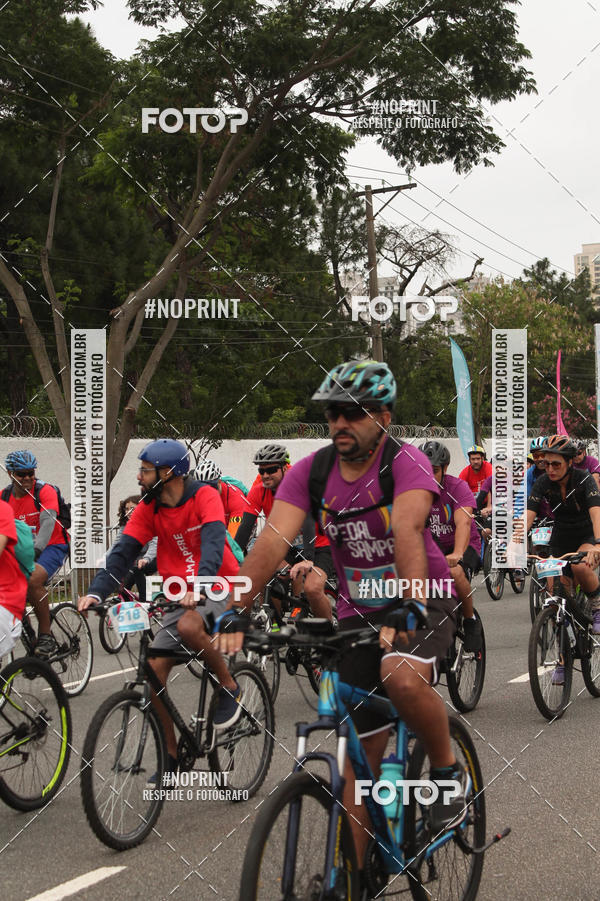 Acquista le foto dell'eventoPEDAL EM SAMPA II in Fotop