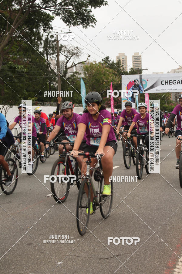 Acquista le foto dell'eventoPEDAL EM SAMPA II in Fotop