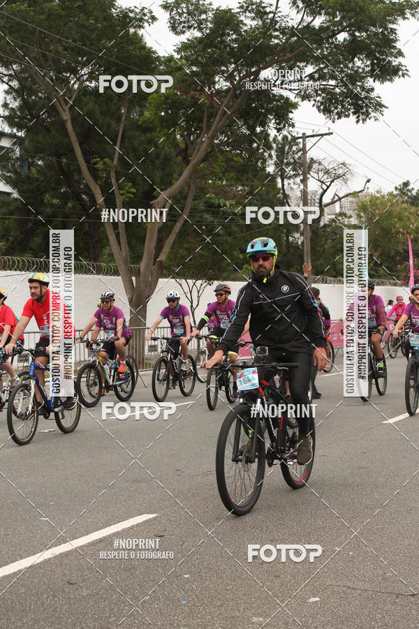 Acquista le foto dell'eventoPEDAL EM SAMPA II in Fotop