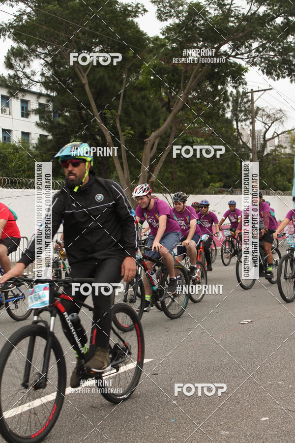 Acquista le foto dell'eventoPEDAL EM SAMPA II in Fotop