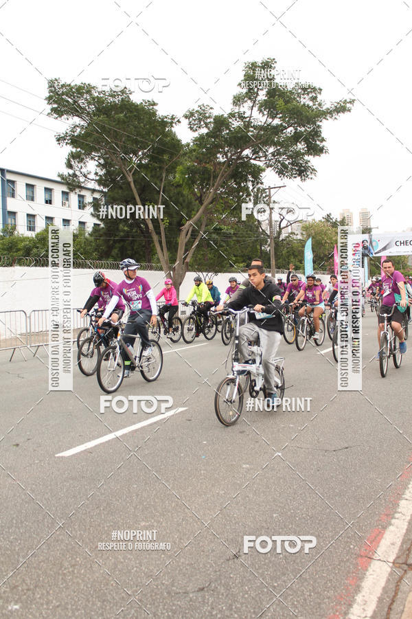 Acquista le foto dell'eventoPEDAL EM SAMPA II in Fotop