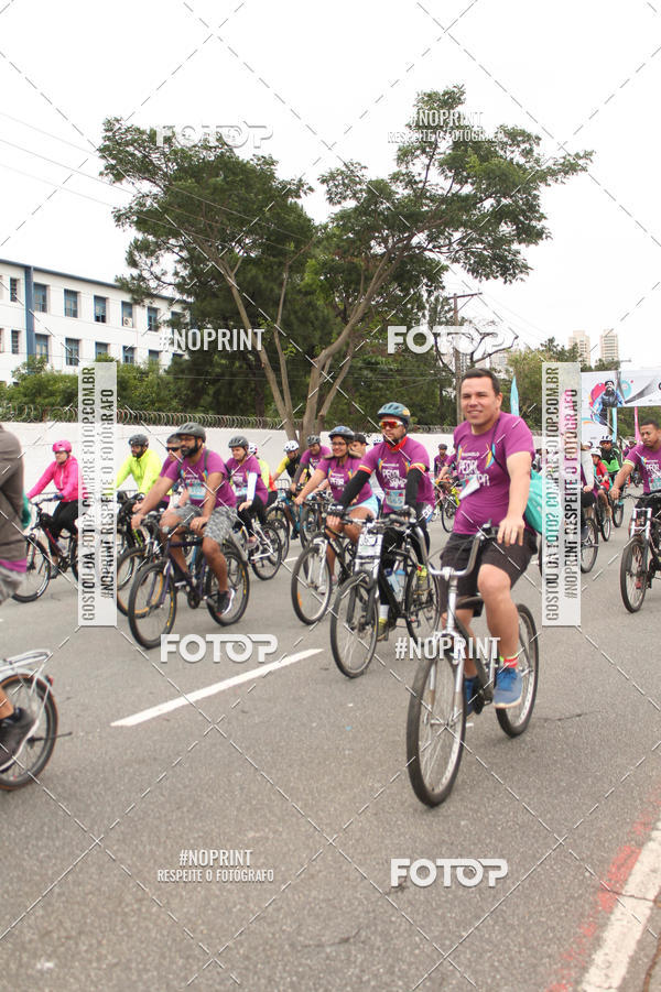 Acquista le foto dell'eventoPEDAL EM SAMPA II in Fotop