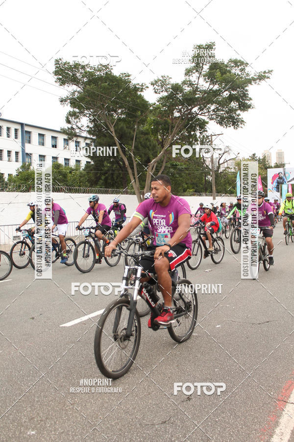 Acquista le foto dell'eventoPEDAL EM SAMPA II in Fotop