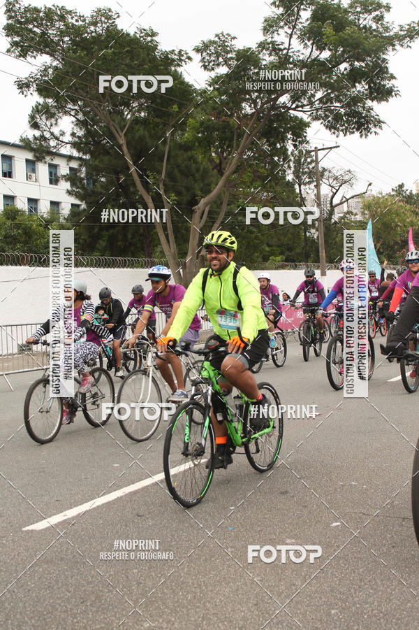 Acquista le foto dell'eventoPEDAL EM SAMPA II in Fotop