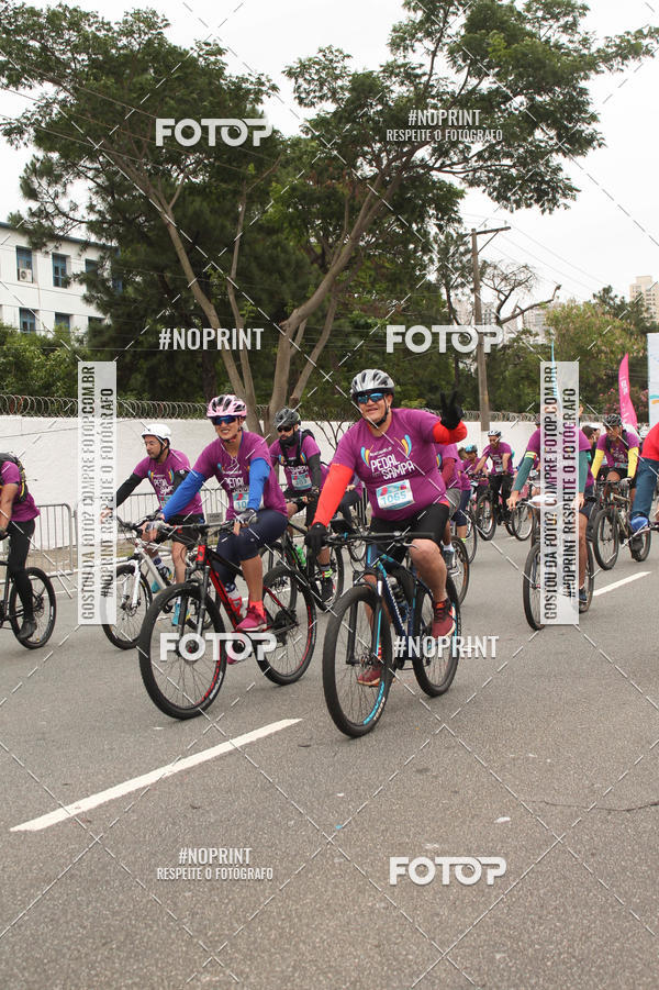 Acquista le foto dell'eventoPEDAL EM SAMPA II in Fotop