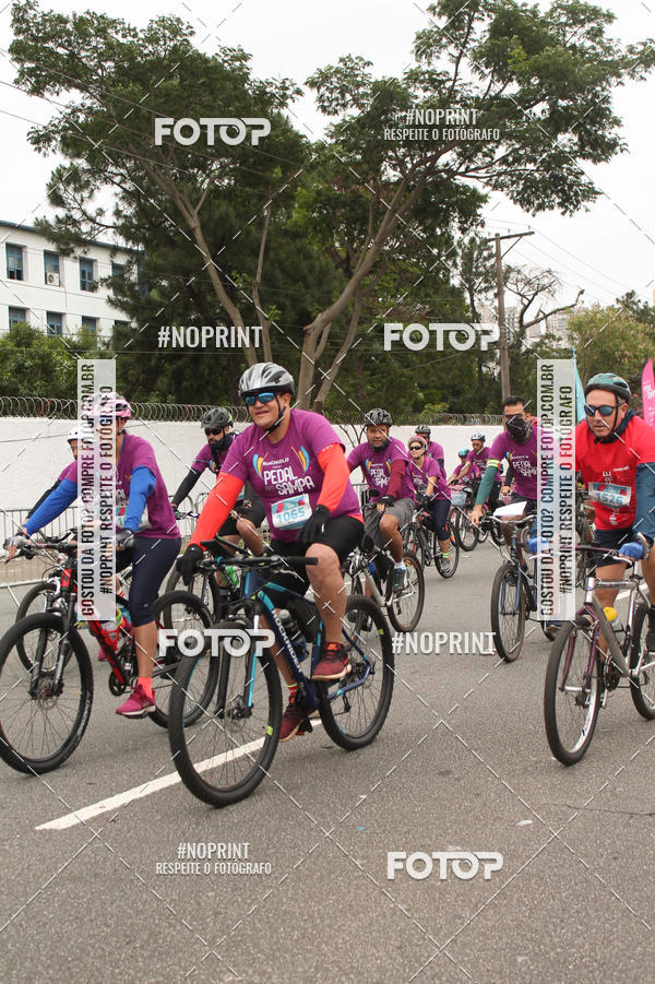 Acquista le foto dell'eventoPEDAL EM SAMPA II in Fotop