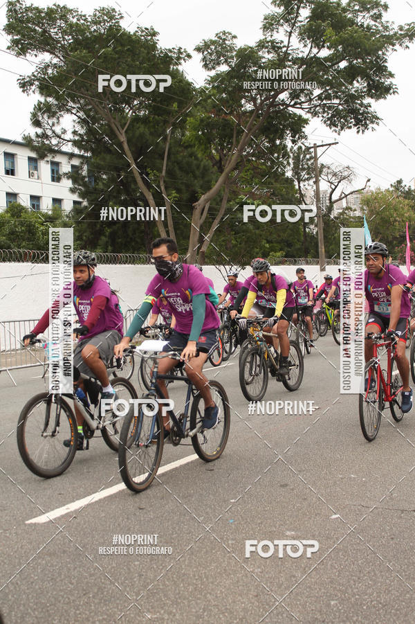 Acquista le foto dell'eventoPEDAL EM SAMPA II in Fotop