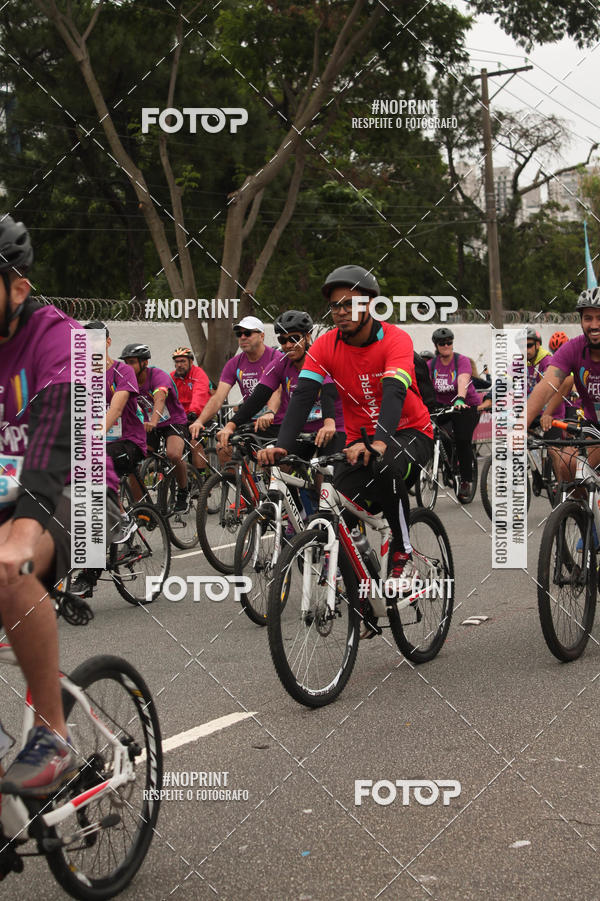Acquista le foto dell'eventoPEDAL EM SAMPA II in Fotop