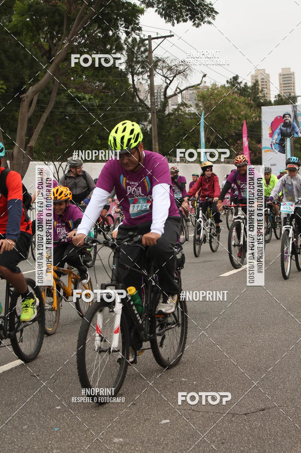 Acquista le foto dell'eventoPEDAL EM SAMPA II in Fotop