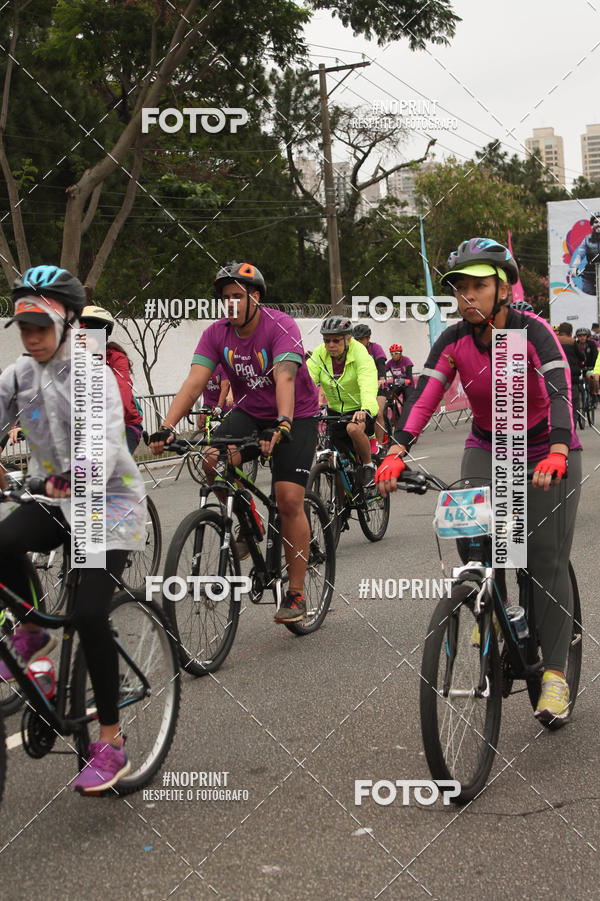 Acquista le foto dell'eventoPEDAL EM SAMPA II in Fotop