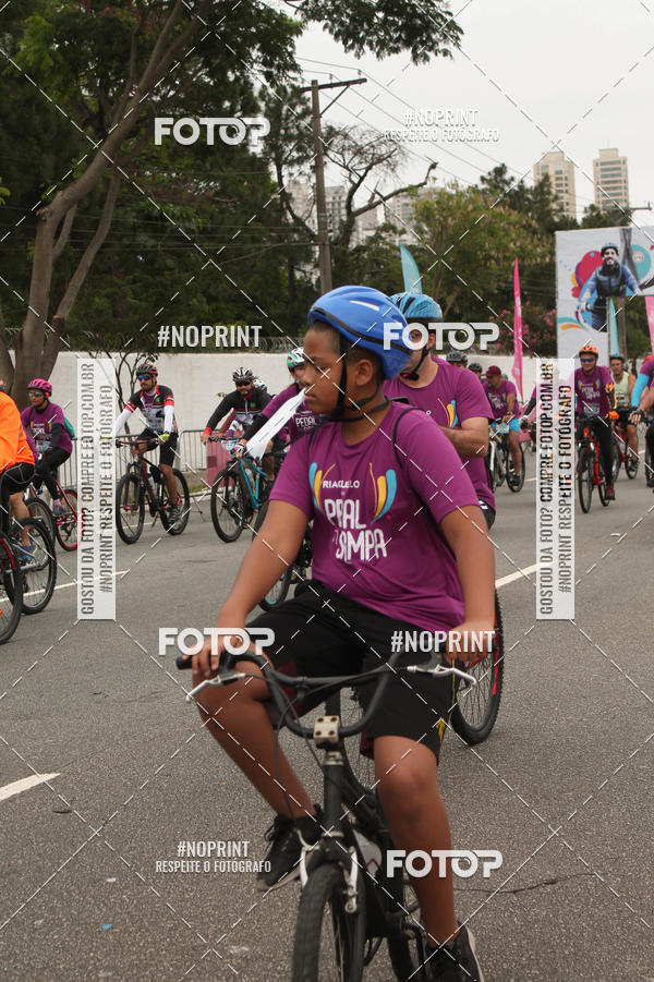 Compra tus fotos del eventoPEDAL EM SAMPA II En Fotop