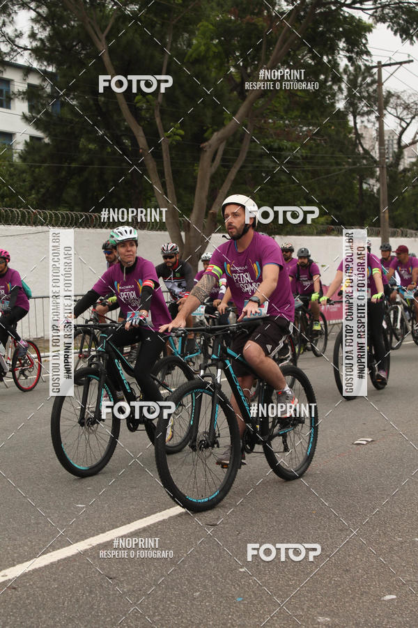 Compra tus fotos del eventoPEDAL EM SAMPA II En Fotop