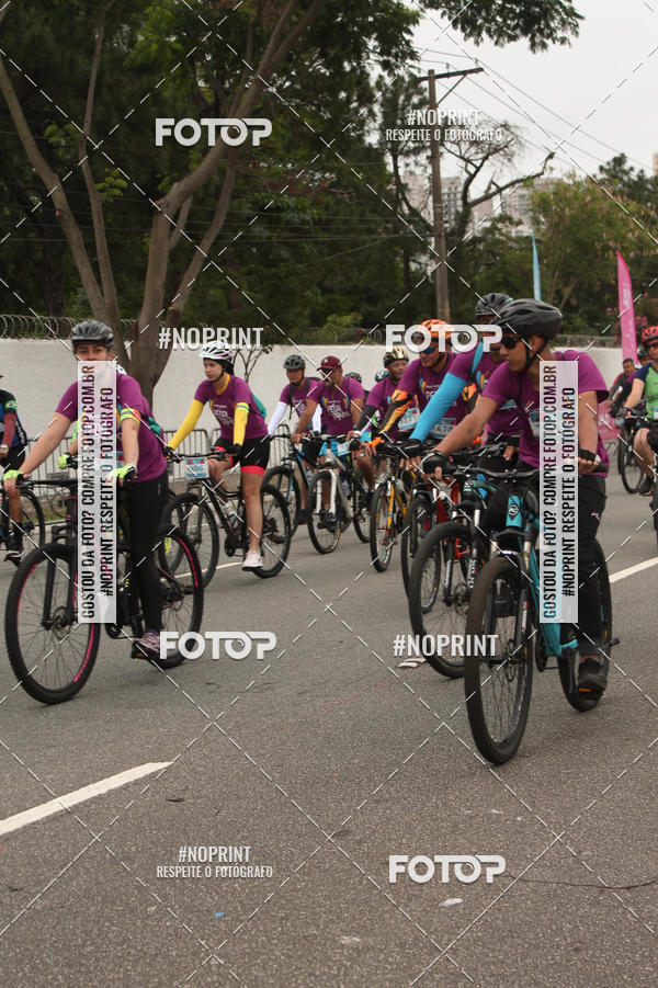 Compra tus fotos del eventoPEDAL EM SAMPA II En Fotop