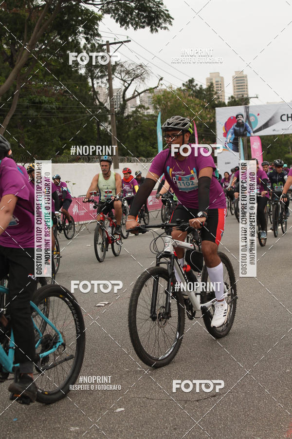 Compra tus fotos del eventoPEDAL EM SAMPA II En Fotop