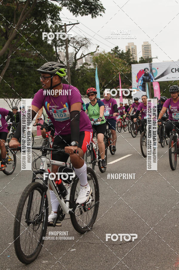 Compra tus fotos del eventoPEDAL EM SAMPA II En Fotop